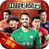 外围体育app网页版