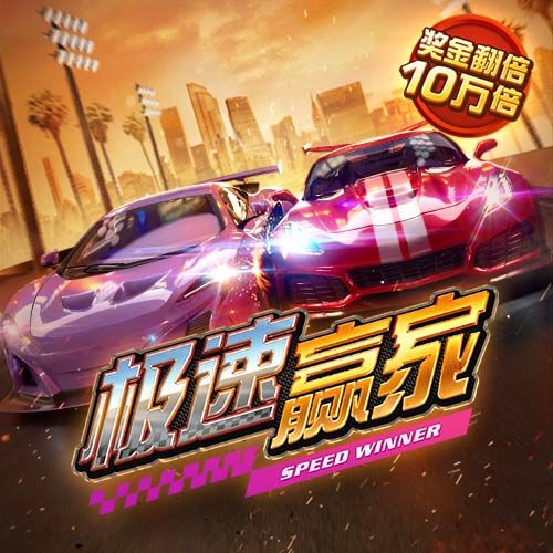 必一体育官网app