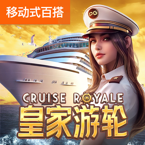 新利体育登录手机版