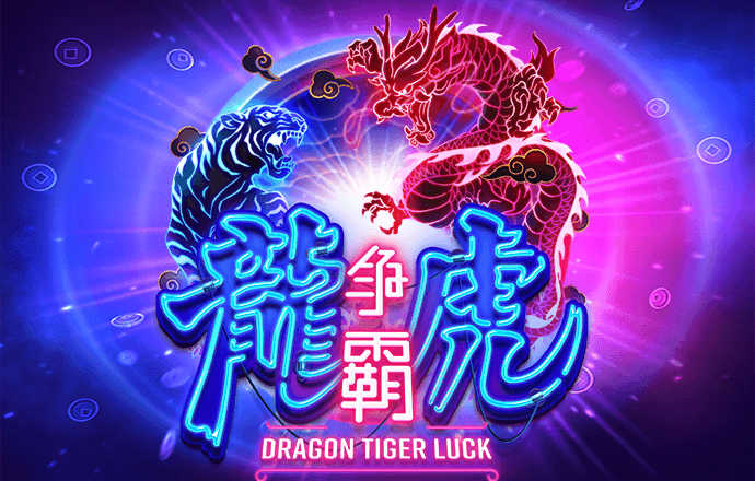 c7电子娱乐游戏app官网版