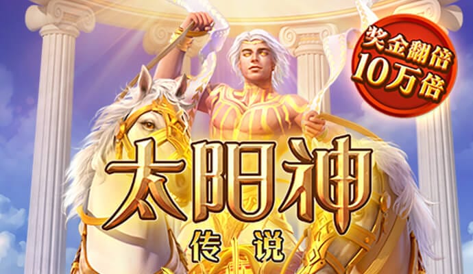 j9体育平台app下载
