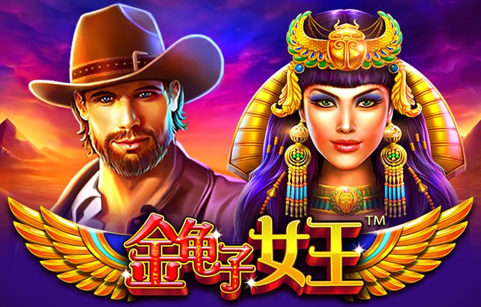 AG体育官网入口