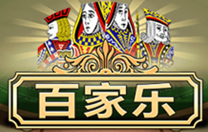 6886体育官网网页版