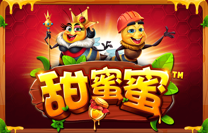 金沙下载js6666