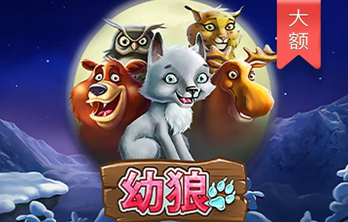 爱发体育app官方网站登录入口