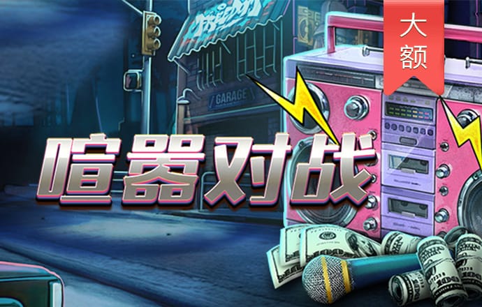 bb平台体育网址