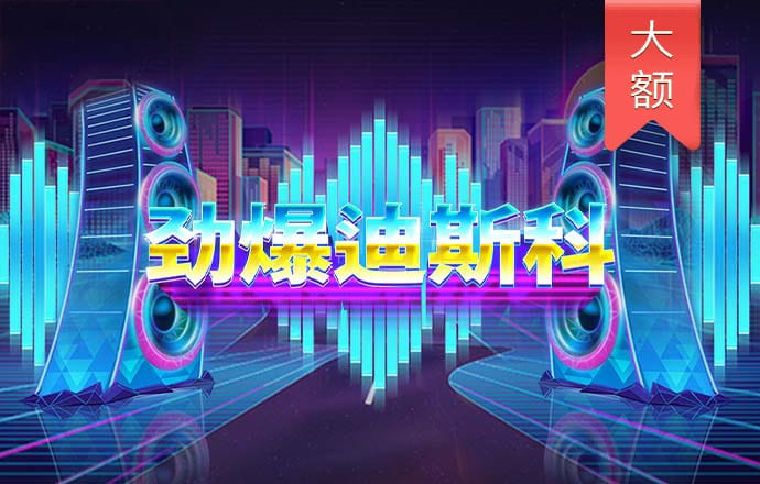 168极速赛车正版官网