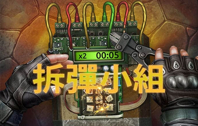 B博体育登录入口APP下载