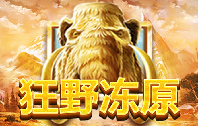 cq9电子游戏软件