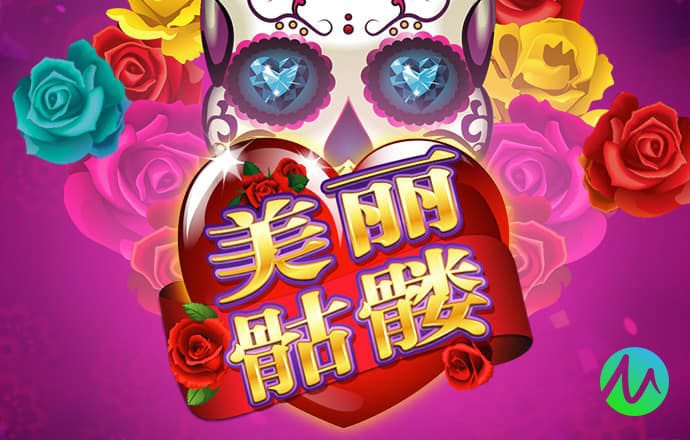 悦盈体育下载