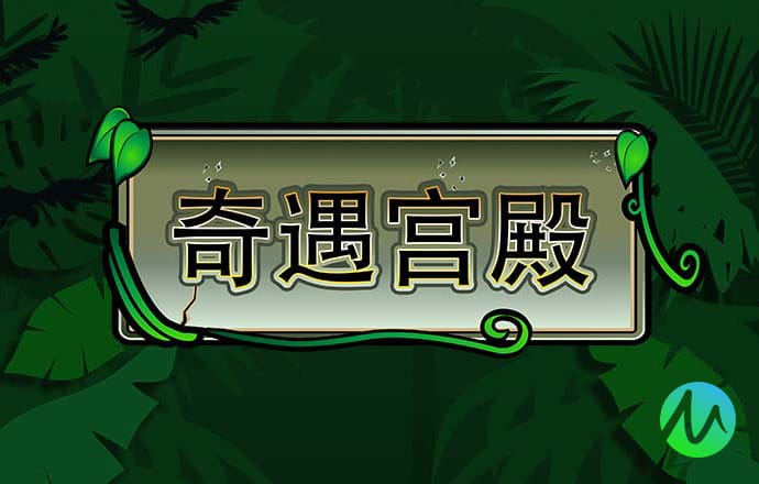 凤凰体育官网入口app