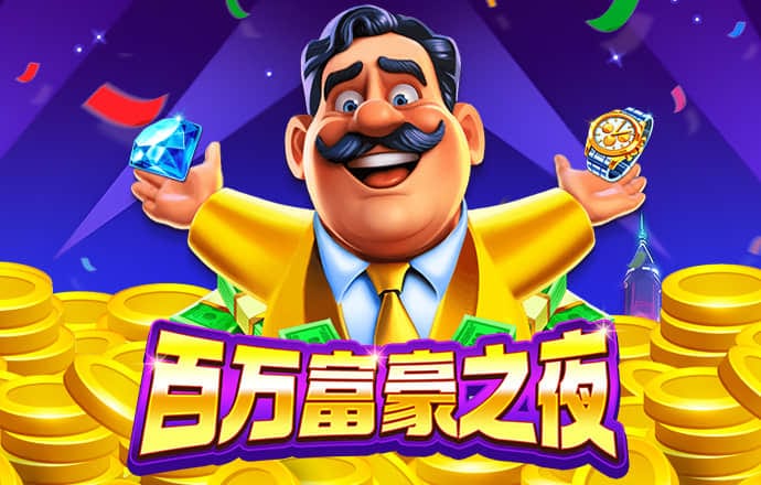 28圈平台官网入口